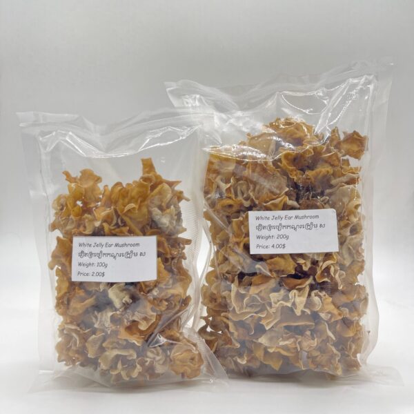 white-jelly-ear-mushroom-%e1%9e%95%e1%9f%92%e1%9e%9f%e1%9e%b7%e1%9e%8f%e1%9e%8f%e1%9f%92%e1%9e%9a%e1%9e%85%e1%9f%80%e1%9e%80%e1%9e%80%e1%9e%8e%e1%9f%92%e1%9e%8a%e1%9e%bb%e1%9e%9a%e1%9e%80%e1%9f%92