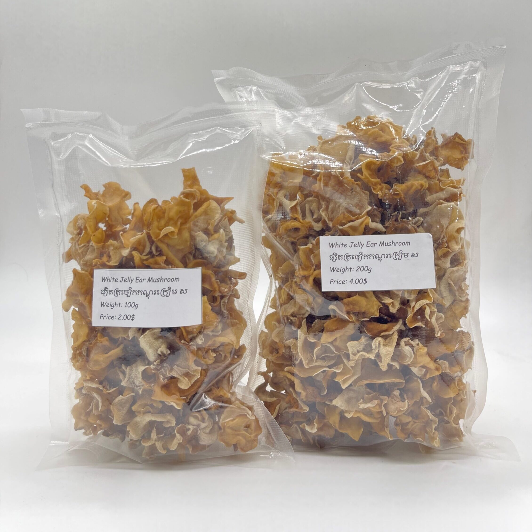 white-jelly-ear-mushroom-%e1%9e%95%e1%9f%92%e1%9e%9f%e1%9e%b7%e1%9e%8f%e1%9e%8f%e1%9f%92%e1%9e%9a%e1%9e%85%e1%9f%80%e1%9e%80%e1%9e%80%e1%9e%8e%e1%9f%92%e1%9e%8a%e1%9e%bb%e1%9e%9a%e1%9e%80%e1%9f%92