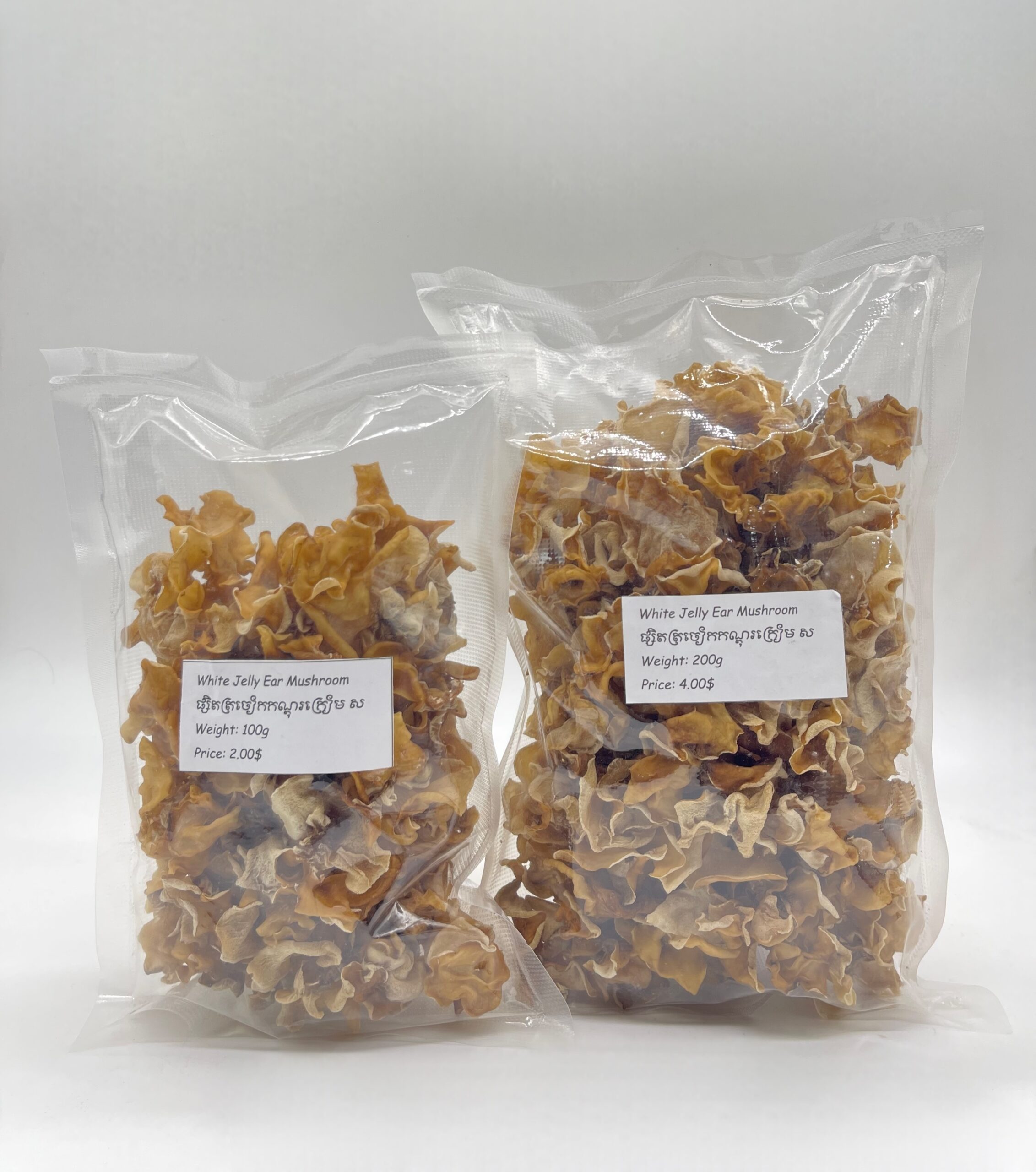 white-jelly-ear-mushroom-%e1%9e%95%e1%9f%92%e1%9e%9f%e1%9e%b7%e1%9e%8f%e1%9e%8f%e1%9f%92%e1%9e%9a%e1%9e%85%e1%9f%80%e1%9e%80%e1%9e%80%e1%9e%8e%e1%9f%92%e1%9e%8a%e1%9e%bb%e1%9e%9a%e1%9e%80%e1%9f%92