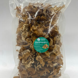 white-jelly-ear-mushroom-%e1%9e%95%e1%9f%92%e1%9e%9f%e1%9e%b7%e1%9e%8f%e1%9e%8f%e1%9f%92%e1%9e%9a%e1%9e%85%e1%9f%80%e1%9e%80%e1%9e%80%e1%9e%8e%e1%9f%92%e1%9e%8a%e1%9e%bb%e1%9e%9a%e1%9e%80%e1%9f%92-2