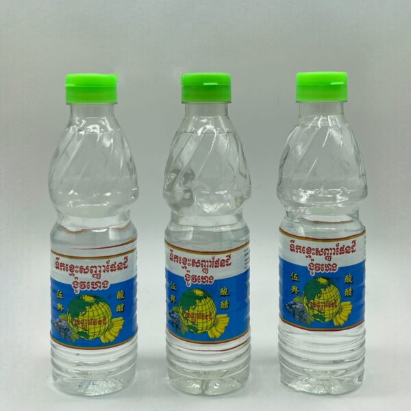 vinegar-ng-%e1%9e%91%e1%9e%b9%e1%9e%80%e1%9e%81%e1%9f%92%e1%9e%98%e1%9f%81%e1%9f%87%e1%9e%9f%e1%9e%89%e1%9f%92%e1%9e%89%e1%9e%b6%e1%9e%95%e1%9f%82%e1%9e%93%e1%9e%8a%e1%9e%b8%e1%9e%84%e1%9f%89