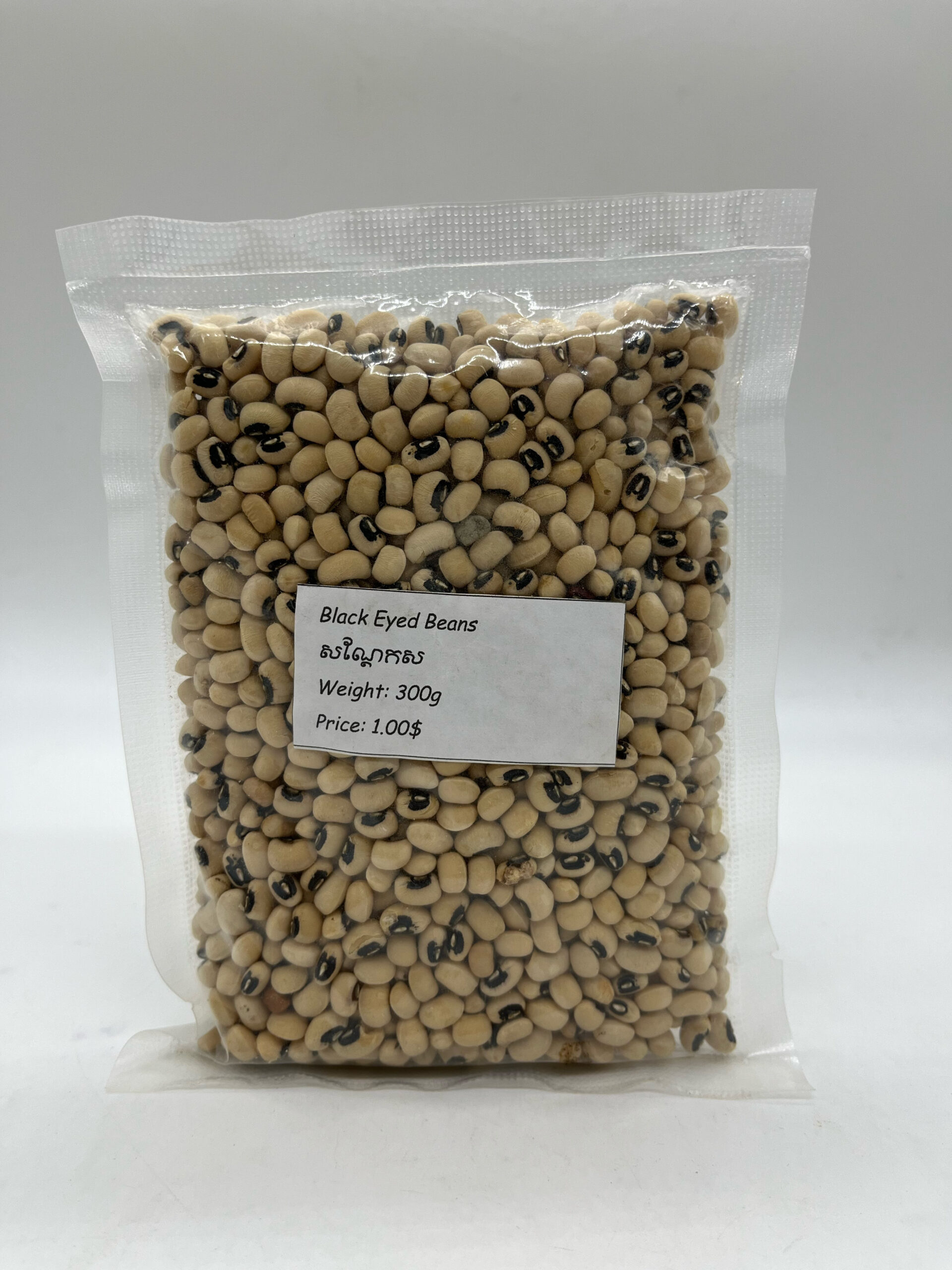 black-eyed-beans-%e1%9e%9f%e1%9e%8e%e1%9f%92%e1%9e%8a%e1%9f%82%e1%9e%80%e1%9e%9f-300g