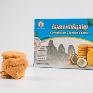 coconut-baked-cookies-box-%e1%9e%93%e1%9f%86%e1%9e%8a%e1%9e%bb%e1%9e%8f%e1%9e%9a%e1%9e%9f%e1%9e%87%e1%9e%b6%e1%9e%8f%e1%9e%b7%e1%9e%8a%e1%9e%bc%e1%9e%84%e1%9e%94%e1%9f%92%e1%9e%9a%e1%9e%a2%e1%9e%94