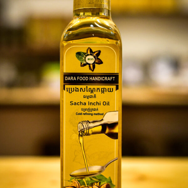 sacha-inchi-oil-%e1%9e%94%e1%9f%92%e1%9e%9a%e1%9f%81%e1%9e%84%e1%9e%9f%e1%9e%8e%e1%9f%92%e1%9e%8a%e1%9f%82%e1%9e%80%e1%9e%95%e1%9f%92%e1%9e%80%e1%9e%b6%e1%9e%99-250ml