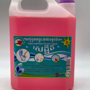 toilet-and-floor-cleaner-liquid-%e1%9e%9f%e1%9e%b6%e1%9e%94%e1%9f%8a%e1%9e%bc%e1%9e%87%e1%9e%bc%e1%9e%8f%e1%9e%a5%e1%9e%8a%e1%9f%92%e1%9e%8b-%e1%9e%93%e1%9e%b7%e1%9e%84%e1%9e%9b%e1%9e%b6%e1%9e%84