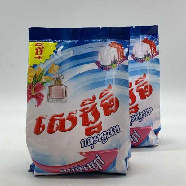 laundry-detergent-%e1%9e%9f%e1%9e%b6%e1%9e%94%e1%9f%8a%e1%9e%bc%e1%9e%98%e1%9f%92%e1%9e%9f%e1%9f%85%e1%9e%94%e1%9f%84%e1%9e%80%e1%9e%81%e1%9f%84%e1%9e%a2%e1%9e%b6%e1%9e%9c-%e1%9e%9f%e1%9f%81