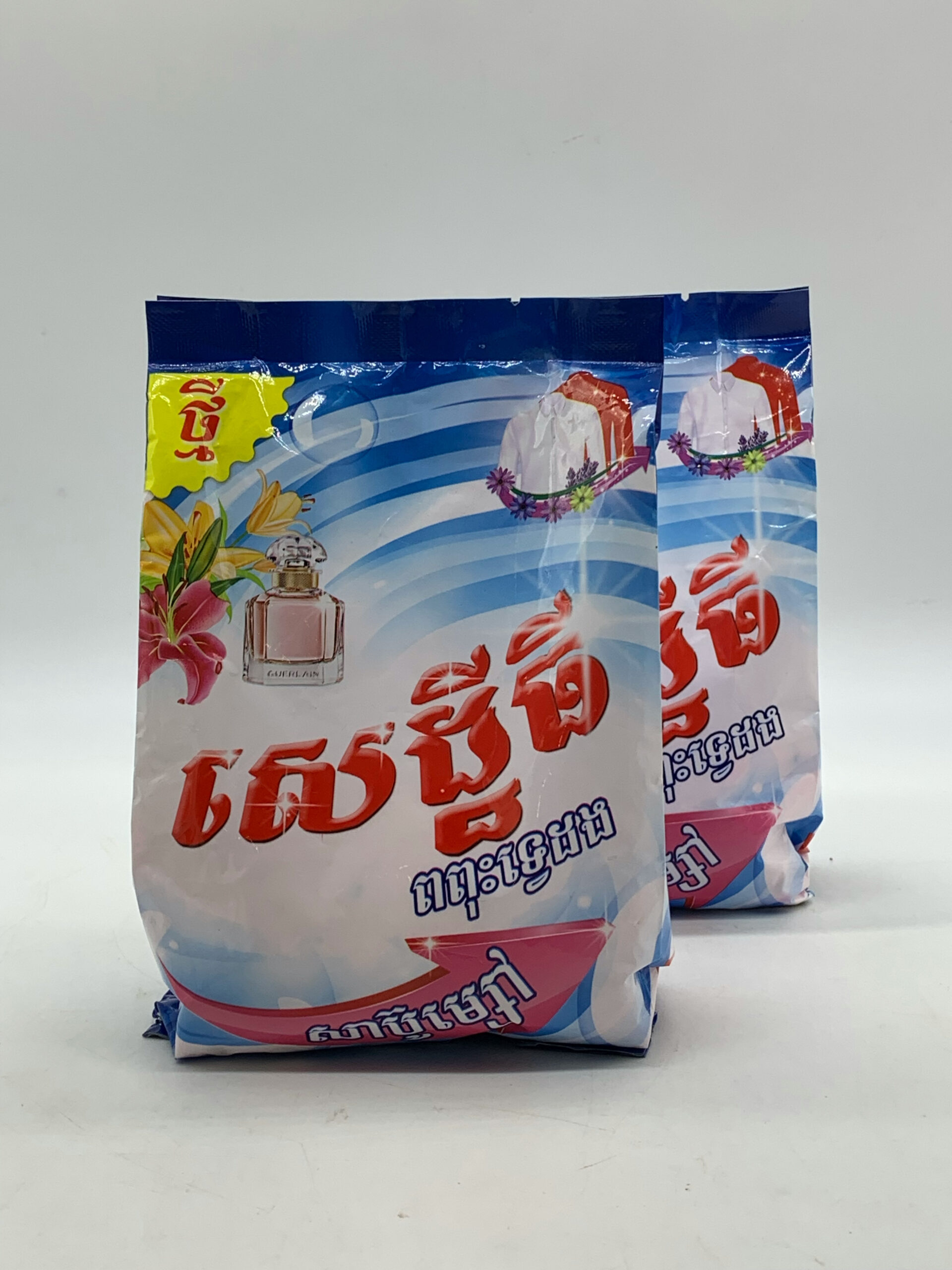 laundry-detergent-%e1%9e%9f%e1%9e%b6%e1%9e%94%e1%9f%8a%e1%9e%bc%e1%9e%98%e1%9f%92%e1%9e%9f%e1%9f%85%e1%9e%94%e1%9f%84%e1%9e%80%e1%9e%81%e1%9f%84%e1%9e%a2%e1%9e%b6%e1%9e%9c-%e1%9e%9f%e1%9f%81