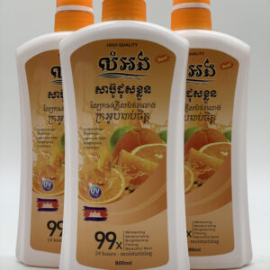 shower-orange-%e1%9e%9f%e1%9e%b6%e1%9e%94%e1%9f%8a%e1%9e%bc%e1%9e%8a%e1%9e%bb%e1%9e%9f%e1%9e%81%e1%9f%92%e1%9e%9b%e1%9e%bd%e1%9e%93%e1%9e%80%e1%9f%92%e1%9e%9b%e1%9e%b7%e1%9e%93