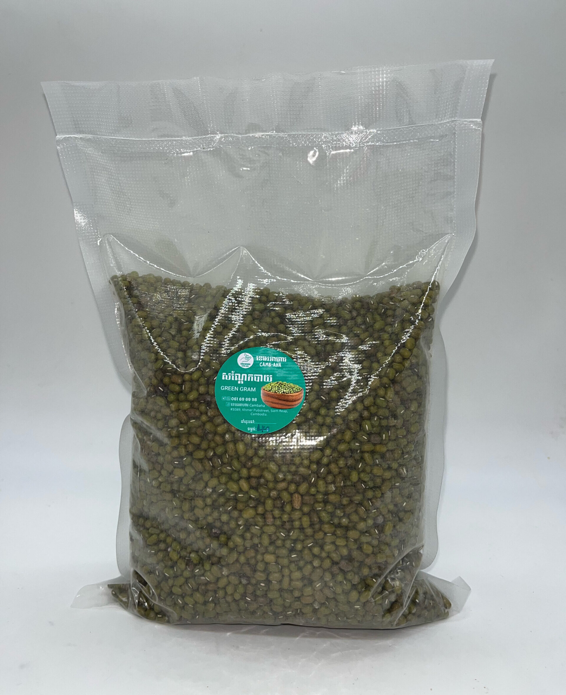 green-gram-%e1%9e%9f%e1%9e%8e%e1%9f%92%e1%9e%8a%e1%9f%82%e1%9e%80%e1%9e%94%e1%9e%b6%e1%9e%991kg