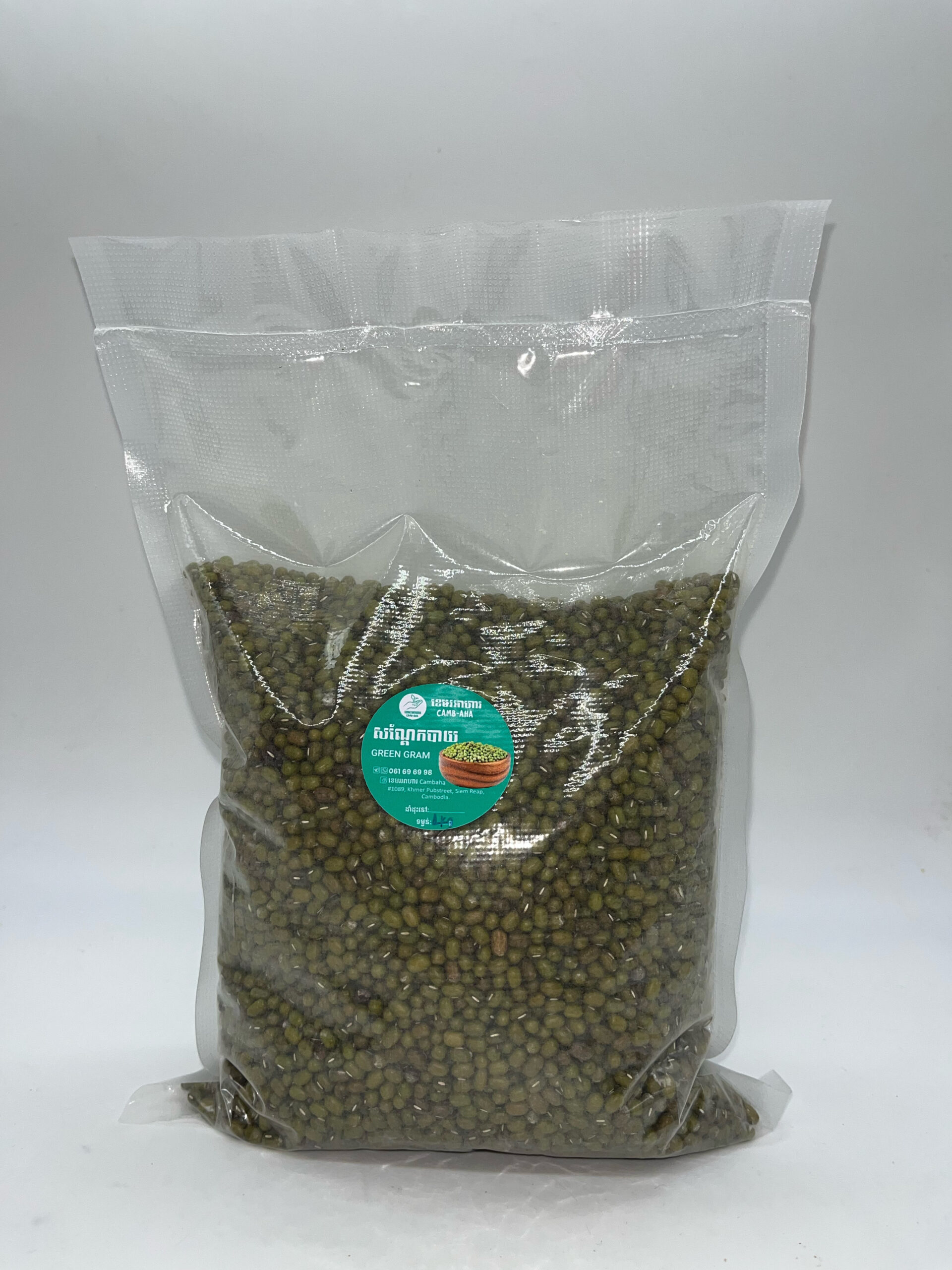 green-gram-%e1%9e%9f%e1%9e%8e%e1%9f%92%e1%9e%8a%e1%9f%82%e1%9e%80%e1%9e%94%e1%9e%b6%e1%9e%991kg