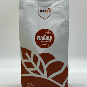 coffee-sayon-%e1%9e%80%e1%9e%b6%e1%9e%a0%e1%9f%92%e1%9e%9c%e1%9f%81%e1%9e%9f%e1%9e%b6%e1%9e%99%e1%9f%90%e1%9e%8e%e1%9f%92%e1%9e%a0-%e1%9e%82%e1%9f%92%e1%9e%9a%e1%9e%b6%e1%9e%94%e1%9f%8b-%e1%9e%98