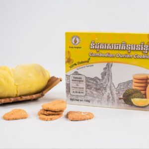 durian-baked-cookies-box-%e1%9e%93%e1%9f%86%e1%9e%8a%e1%9e%bb%e1%9e%8f%e1%9e%9a%e1%9e%9f%e1%9e%87%e1%9e%b6%e1%9e%8f%e1%9e%b7%e1%9e%91%e1%9e%bb%e1%9e%9a%e1%9f%81%e1%9e%93%e1%9e%94%e1%9f%92%e1%9e%9a