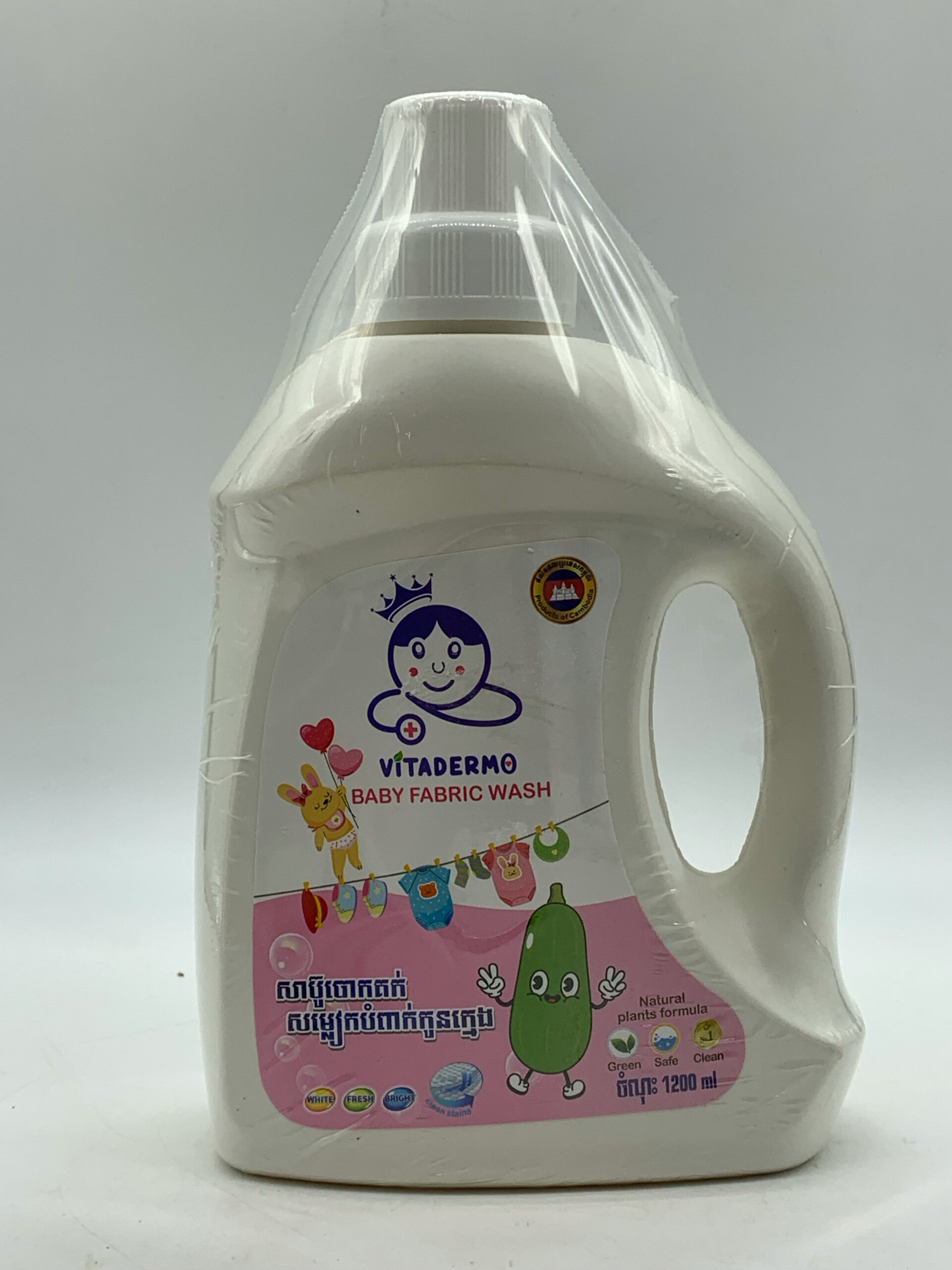 vitadermo-baby-fabric-wash-%e1%9e%9f%e1%9e%b6%e1%9e%94%e1%9f%8a%e1%9e%bc%e1%9e%94%e1%9f%84%e1%9e%80%e1%9e%80%e1%9e%82%e1%9f%8b%e1%9e%9f%e1%9e%98%e1%9f%92%e1%9e%9b%e1%9f%80%e1%9e%80%e1%9e%94%e1%9f%86