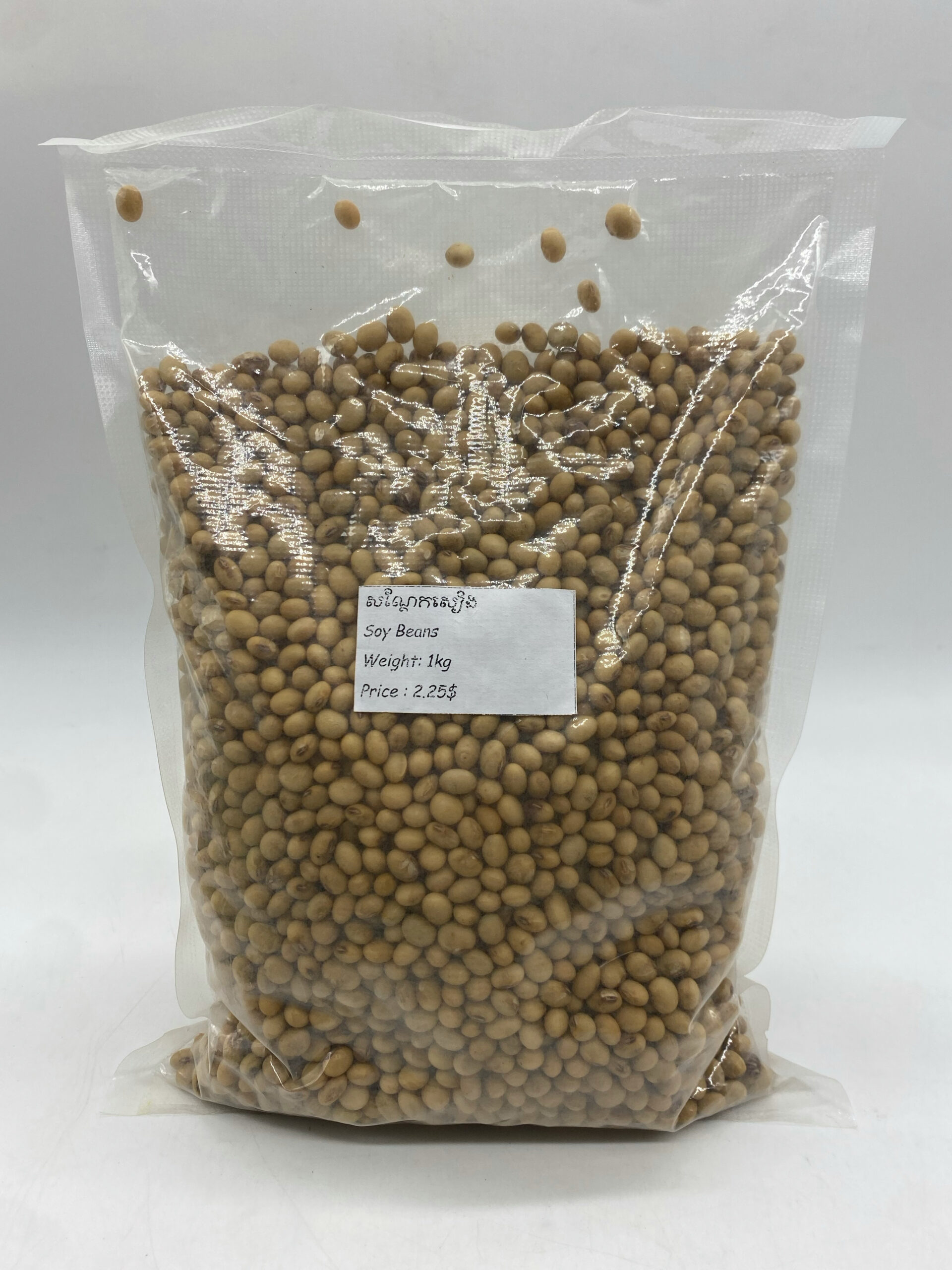 soybean-%e1%9e%9f%e1%9e%8e%e1%9f%92%e1%9e%8f%e1%9f%82%e1%9e%80%e1%9e%9f%e1%9f%80%e1%9e%84-1kg