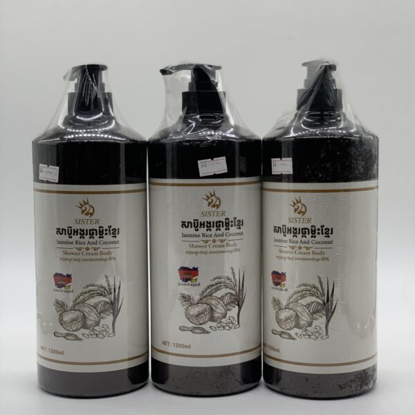 shower-cream-body-%e1%9e%9f%e1%9e%b6%e1%9e%94%e1%9f%8a%e1%9e%bc%e1%9e%8a%e1%9e%bb%e1%9e%9f%e1%9e%81%e1%9f%92%e1%9e%9b%e1%9e%bd%e1%9e%93%e1%9e%a2%e1%9e%84%e1%9f%92%e1%9e%80%e1%9e%9a%e1%9e%95%e1%9f%92