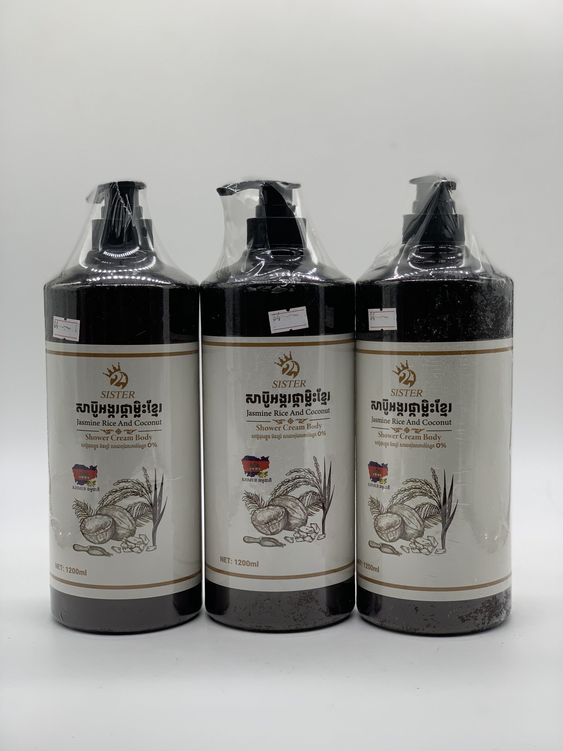 shower-cream-body-%e1%9e%9f%e1%9e%b6%e1%9e%94%e1%9f%8a%e1%9e%bc%e1%9e%8a%e1%9e%bb%e1%9e%9f%e1%9e%81%e1%9f%92%e1%9e%9b%e1%9e%bd%e1%9e%93%e1%9e%a2%e1%9e%84%e1%9f%92%e1%9e%80%e1%9e%9a%e1%9e%95%e1%9f%92