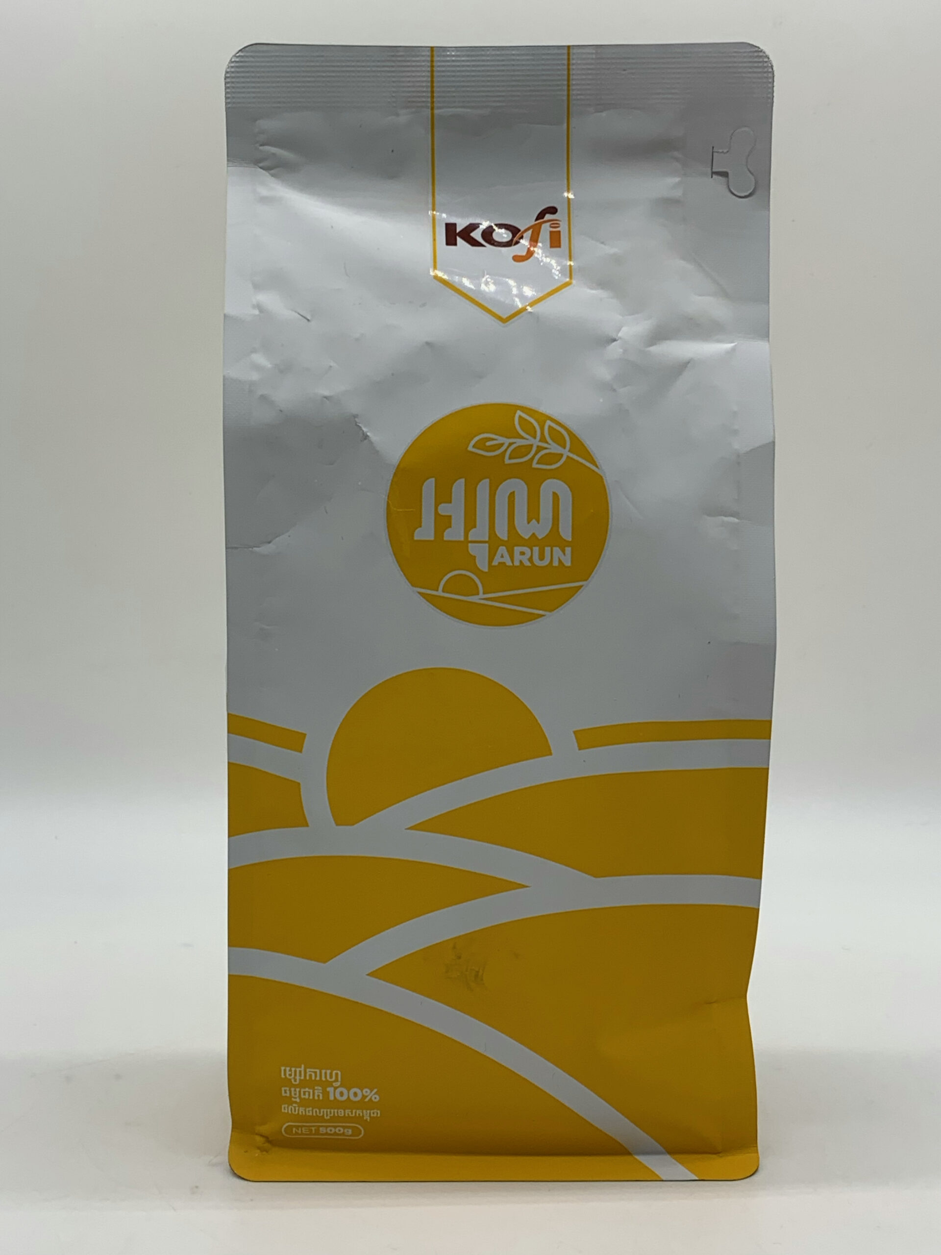 coffee-arun-%e1%9e%80%e1%9e%b6%e1%9e%a0%e1%9f%92%e1%9e%9c%e1%9f%81-%e1%9e%a2%e1%9e%9a%e1%9e%bb%e1%9e%8e-%e1%9e%82%e1%9f%92%e1%9e%9a%e1%9e%b6%e1%9e%94%e1%9f%8b-%e1%9e%98%e1%9f%92%e1%9e%9f