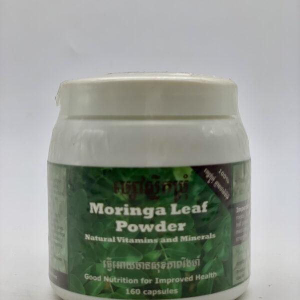 moringa-leaf-powder-%e1%9e%98%e1%9f%92%e1%9e%9f%e1%9f%85%e1%9e%9f%e1%9f%92%e1%9e%9b%e1%9e%b9%e1%9e%80%e1%9e%98%e1%9f%92%e1%9e%9a%e1%9e%bb%e1%9f%86-160-capsules