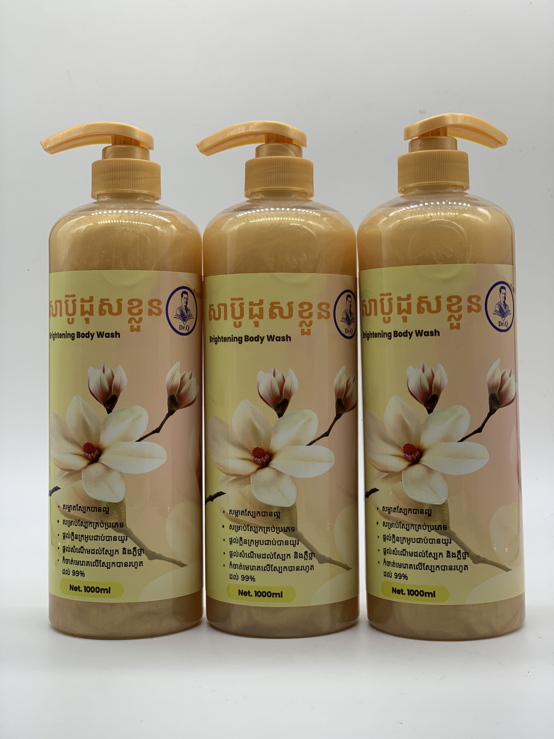 shower-honeygold-body-%e1%9e%9f%e1%9e%b6%e1%9e%94%e1%9f%8a%e1%9e%bc%e1%9e%8a%e1%9e%bb%e1%9e%9f%e1%9e%81%e1%9f%92%e1%9e%9b%e1%9e%bd%e1%9e%93%e1%9e%91%e1%9e%b9%e1%9e%80%e1%9e%83%e1%9f%92%e1%9e%98-2