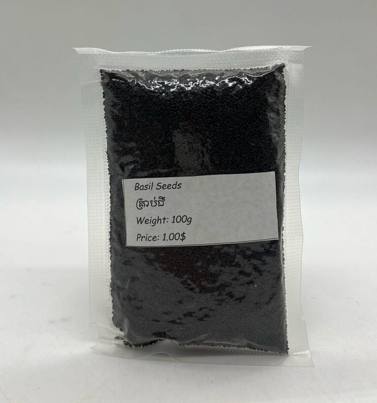 basil-seeds-%e1%9e%82%e1%9f%92%e1%9e%9a%e1%9e%b6%e1%9e%94%e1%9f%8b%e1%9e%87%e1%9e%b8-100g