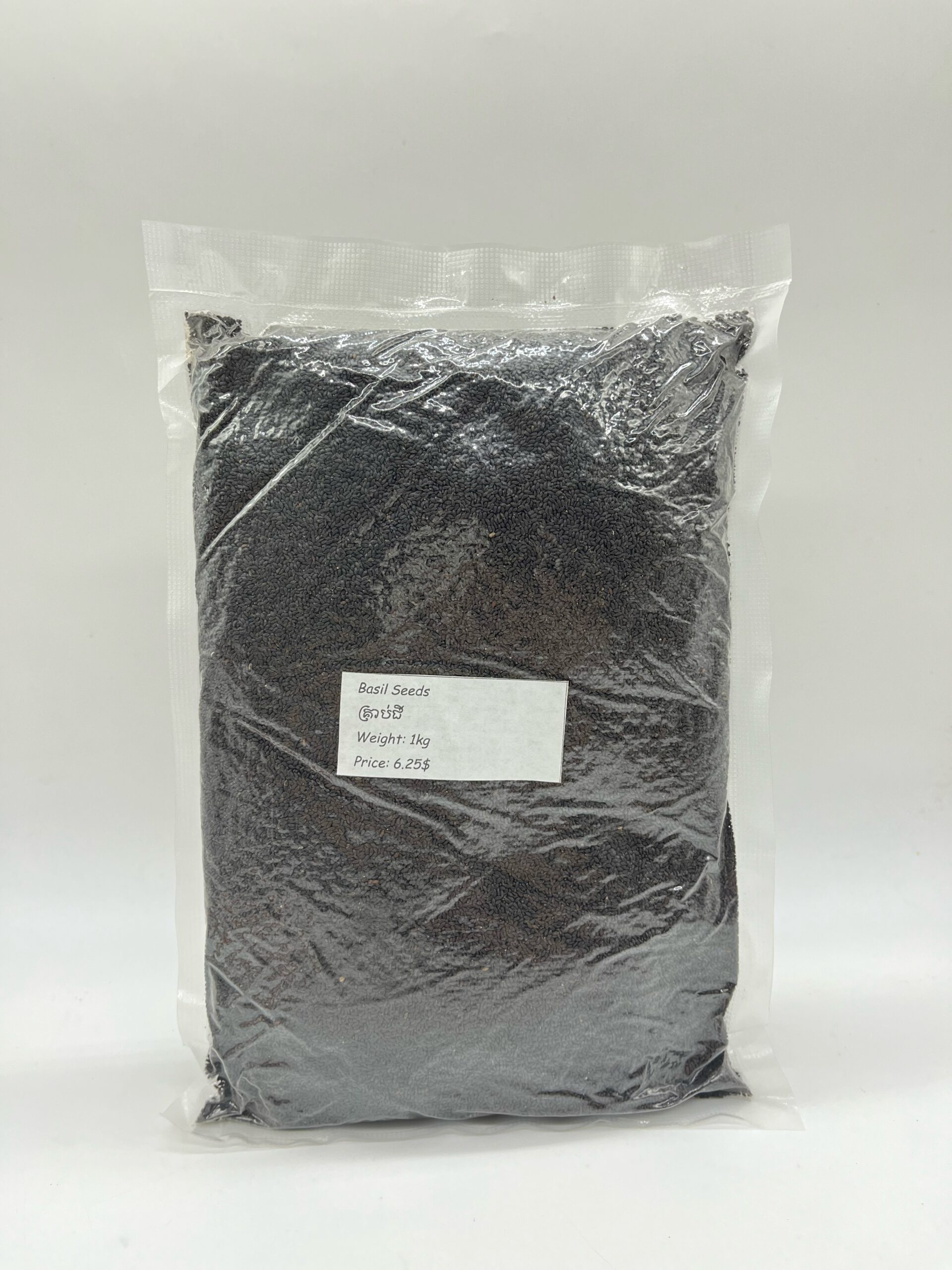 basil-seeds-%e1%9e%82%e1%9f%92%e1%9e%9a%e1%9e%b6%e1%9e%94%e1%9f%8b%e1%9e%87%e1%9e%b8-1kg