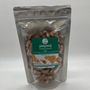 cashew-nuts-siem-reap-%e1%9e%82%e1%9f%92%e1%9e%9a%e1%9e%b6%e1%9e%94%e1%9f%8b%e1%9e%85%e1%9e%93%e1%9f%92%e1%9e%91%e1%9e%b8%e1%9e%86%e1%9f%92%e1%9e%a2%e1%9e%b7%e1%9e%93-%e1%9e%9f%e1%9f%80%e1%9e%98
