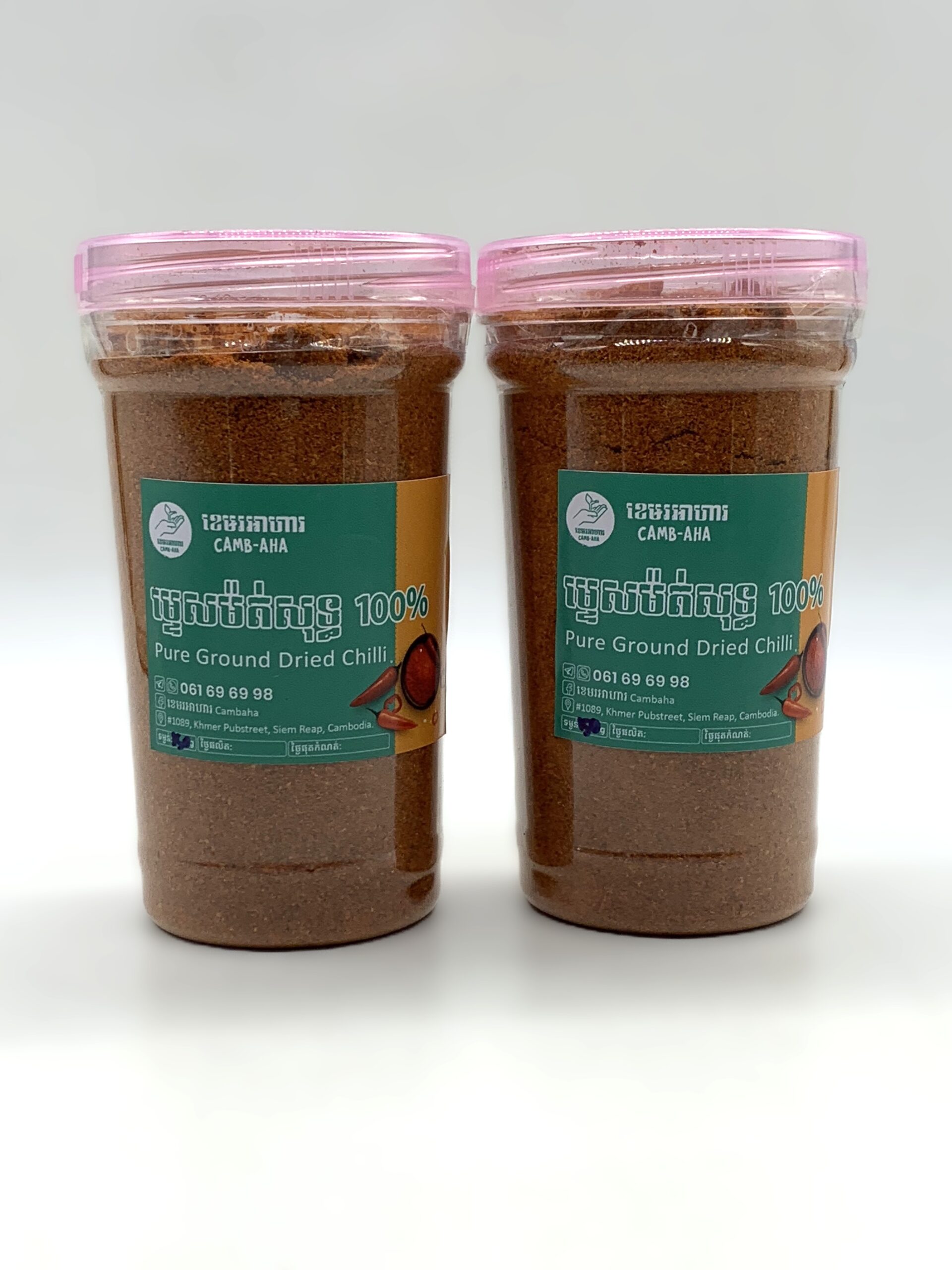 ground-chilli-%e1%9e%98%e1%9f%92%e1%9e%91%e1%9f%81%e1%9e%9f%e1%9e%80%e1%9e%b7%e1%9e%93%e1%9e%98%e1%9f%89%e1%9e%8f%e1%9f%8b-150g