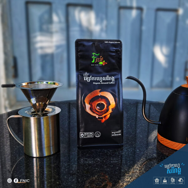organic-drip-coffee-mondulkiri-province-%e1%9e%80%e1%9e%b6%e1%9e%a0%e1%9f%92%e1%9e%9c%e1%9f%81%e1%9e%80%e1%9e%89%e1%9f%92%e1%9e%85%e1%9e%94%e1%9f%8b%e1%9e%9f%e1%9e%9a%e1%9e%b8%e1%9e%9a%e1%9e%b6