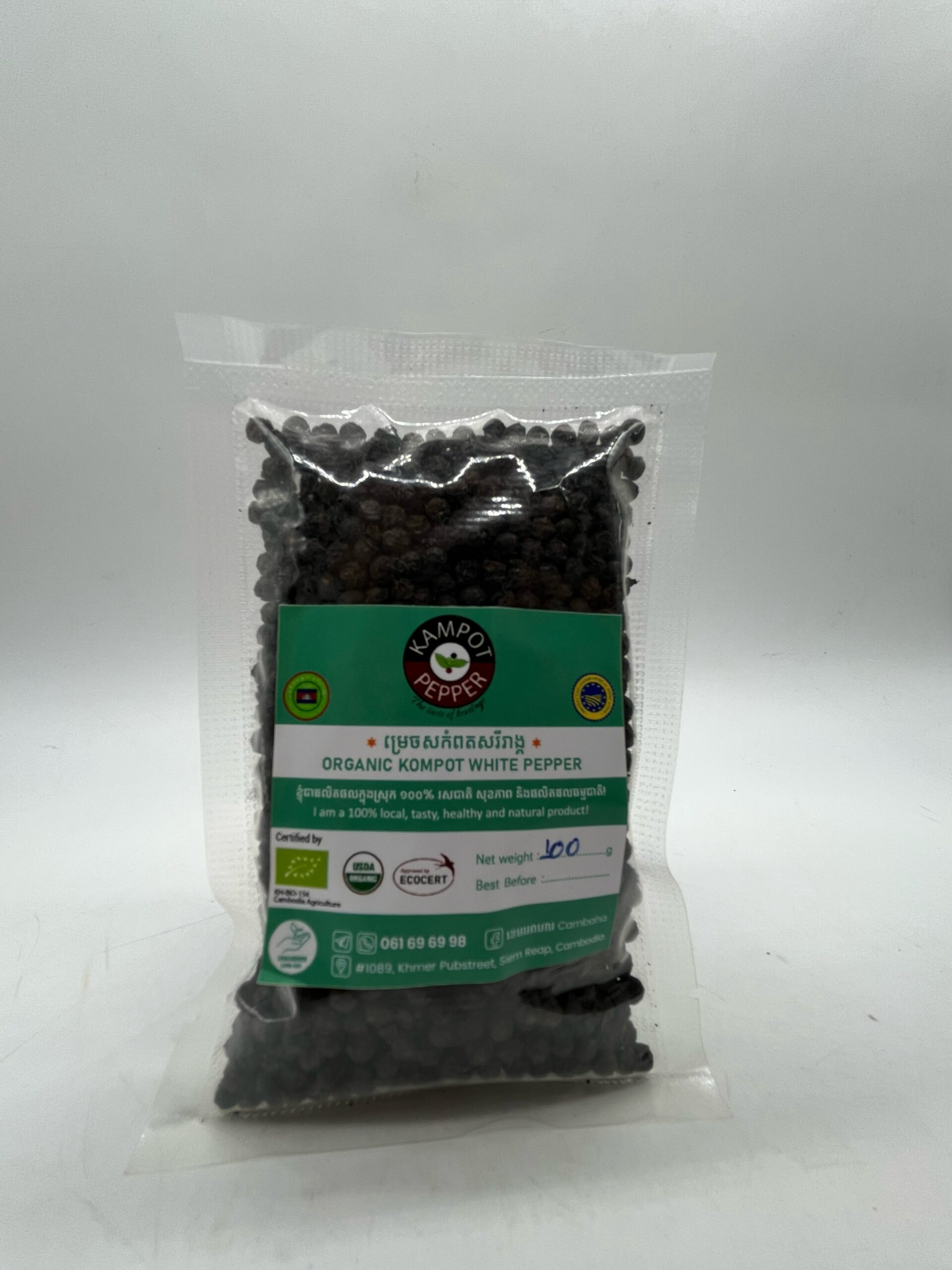 organic-kampot-black-pepper-%e1%9e%98%e1%9f%92%e1%9e%9a%e1%9f%81%e1%9e%85%e1%9e%81%e1%9f%92%e1%9e%98%e1%9f%85%e1%9e%80%e1%9f%86%e1%9e%96%e1%9e%8f%e1%9e%9f%e1%9e%9a%e1%9e%b8%e1%9e%9a-2