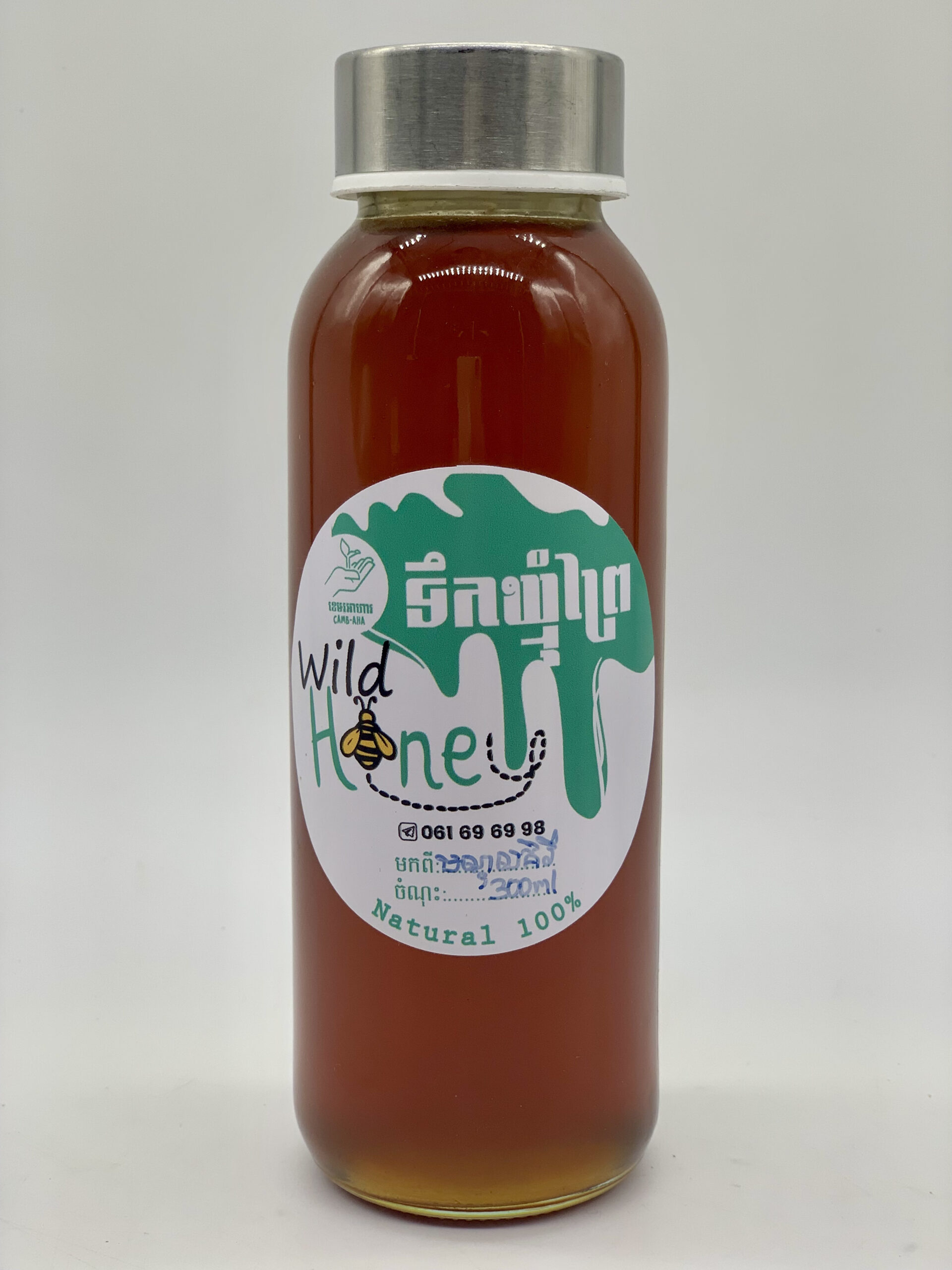 wild-honey-mondulkiri-%e1%9e%91%e1%9e%b9%e1%9e%80%e1%9e%83%e1%9f%92%e1%9e%98%e1%9e%bb%e1%9f%86%e1%9e%98%e1%9e%8e%e1%9f%92%e1%9e%8c%e1%9e%9b%e1%9e%82%e1%9e%b8%e1%9e%9a%e1%9e%b8-2