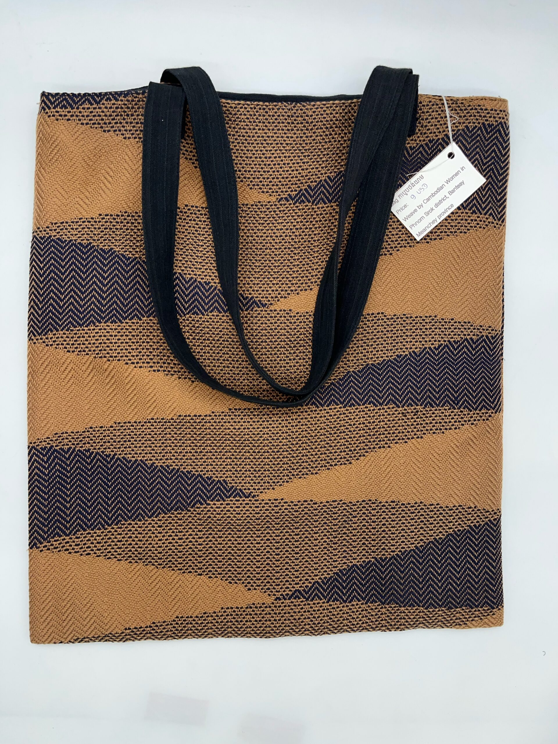 bag-%e1%9e%80%e1%9e%b6%e1%9e%94%e1%9e%bc%e1%9e%94%e1%9e%90%e1%9e%84%e1%9f%8b%e1%9e%99%e1%9e%b6%e1%9e%98