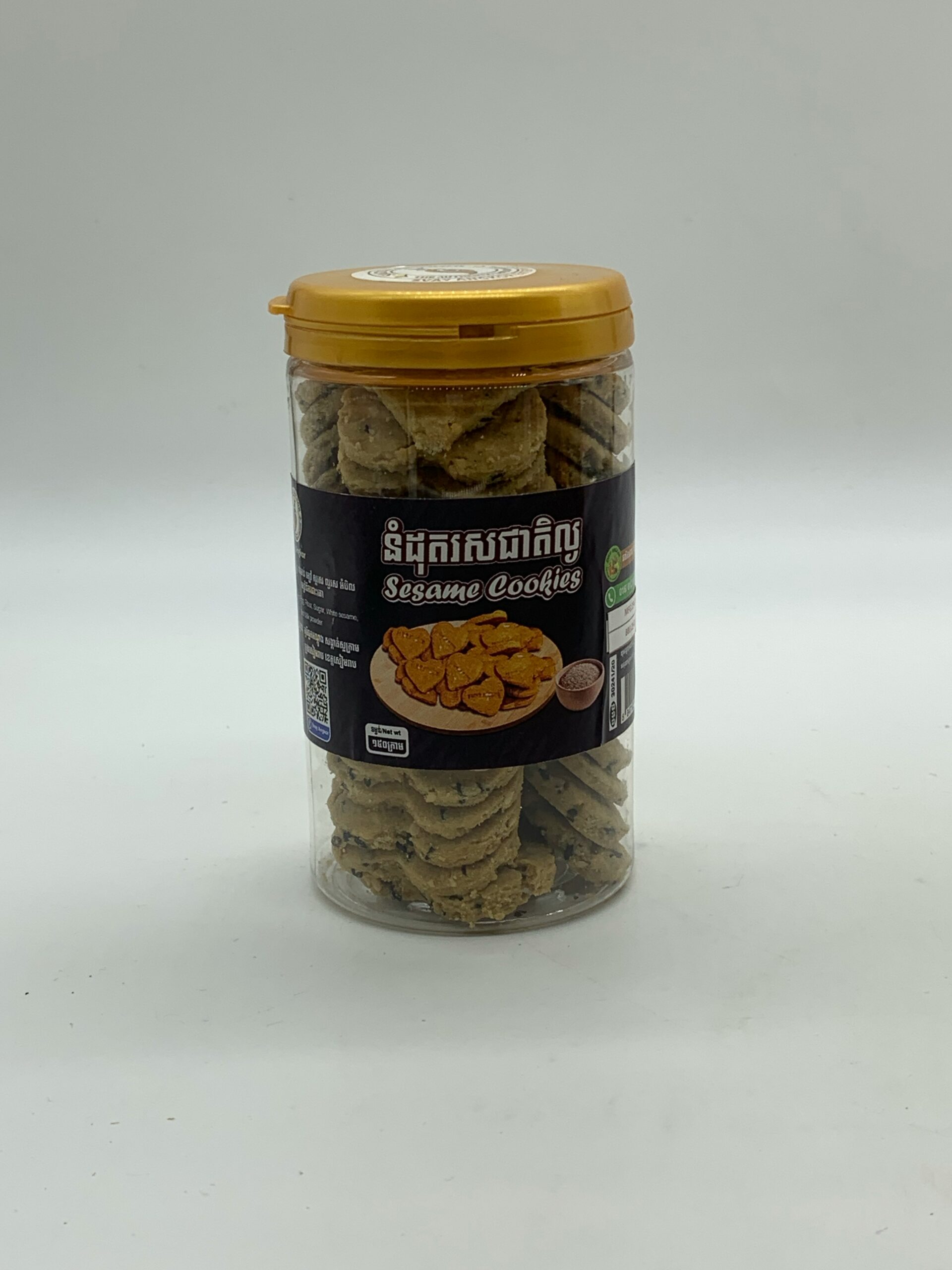 black-sesame-baked-cookies-%e1%9e%93%e1%9f%86%e1%9e%8a%e1%9e%bb%e1%9e%8f%e1%9e%9a%e1%9e%9f%e1%9e%87%e1%9e%b6%e1%9e%8f%e1%9e%b7%e1%9e%9b%e1%9f%92%e1%9e%84%e1%9e%81%e1%9f%92%e1%9e%98%e1%9f%85