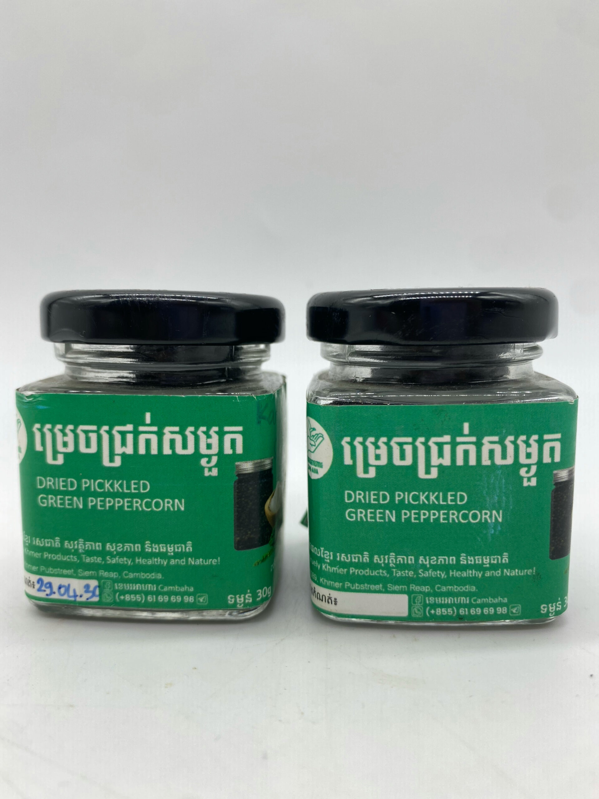 dried-pickled-green-peppercorn-%e1%9e%98%e1%9f%92%e1%9e%9a%e1%9f%81%e1%9e%85%e1%9e%87%e1%9f%92%e1%9e%9a%e1%9e%80%e1%9f%8b%e1%9e%9f%e1%9e%98%e1%9f%92%e1%9e%84%e1%9e%bd%e1%9e%8f%e1%9e%8a%e1%9e%94-30g