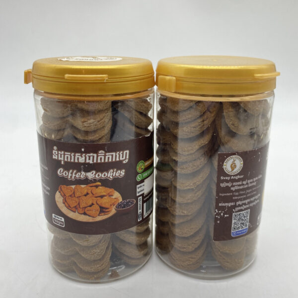 coffee-baked-cookies-%e1%9e%93%e1%9f%86%e1%9e%8a%e1%9e%bb%e1%9e%8f%e1%9e%9a%e1%9e%9f%e1%9e%87%e1%9e%b6%e1%9e%8f%e1%9e%b7%e1%9e%80%e1%9e%b6%e1%9e%a0%e1%9f%92%e1%9e%9c%e1%9f%81-%e1%9e%80%e1%9f%86