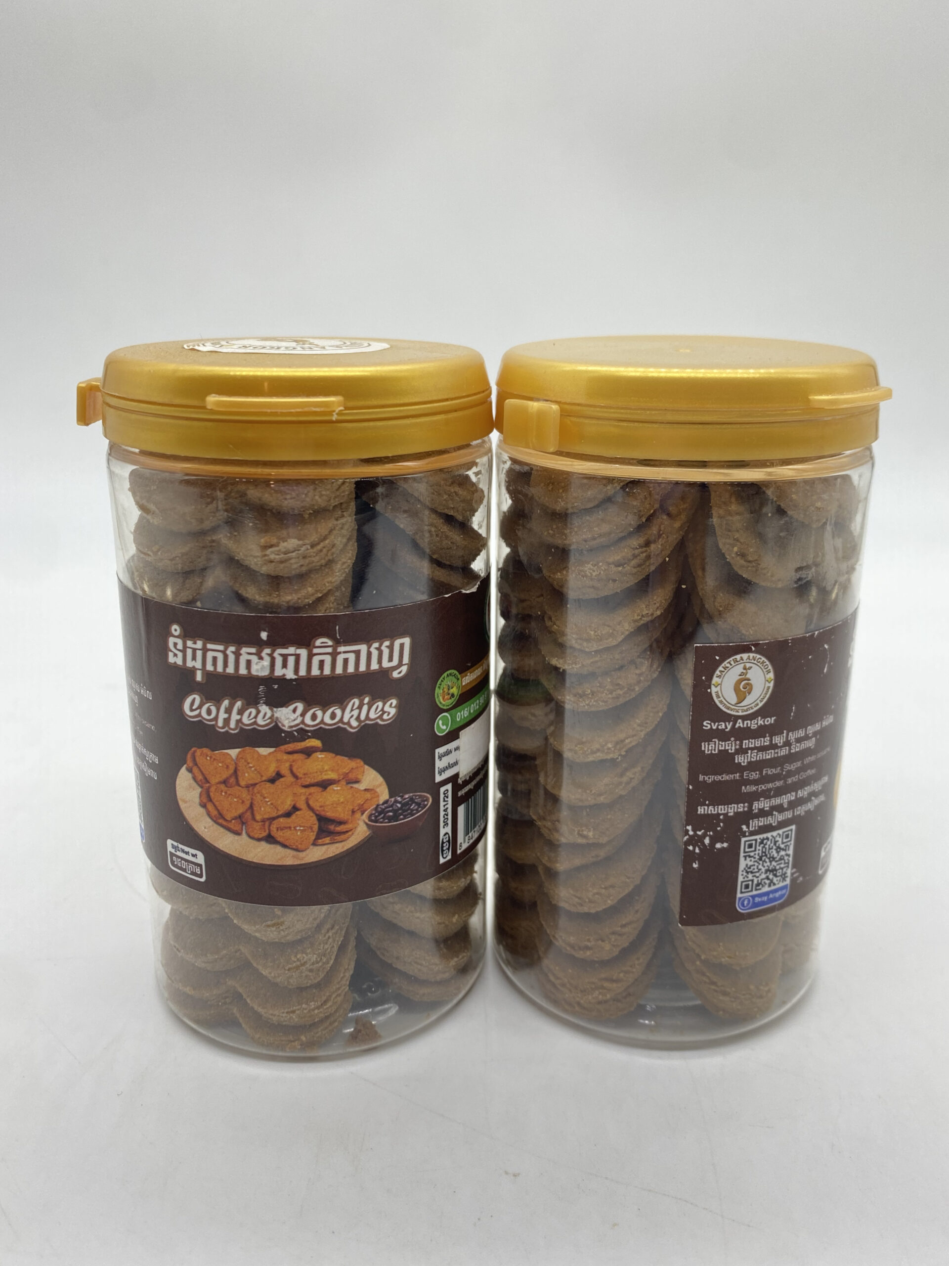 coffee-baked-cookies-%e1%9e%93%e1%9f%86%e1%9e%8a%e1%9e%bb%e1%9e%8f%e1%9e%9a%e1%9e%9f%e1%9e%87%e1%9e%b6%e1%9e%8f%e1%9e%b7%e1%9e%80%e1%9e%b6%e1%9e%a0%e1%9f%92%e1%9e%9c%e1%9f%81-%e1%9e%80%e1%9f%86