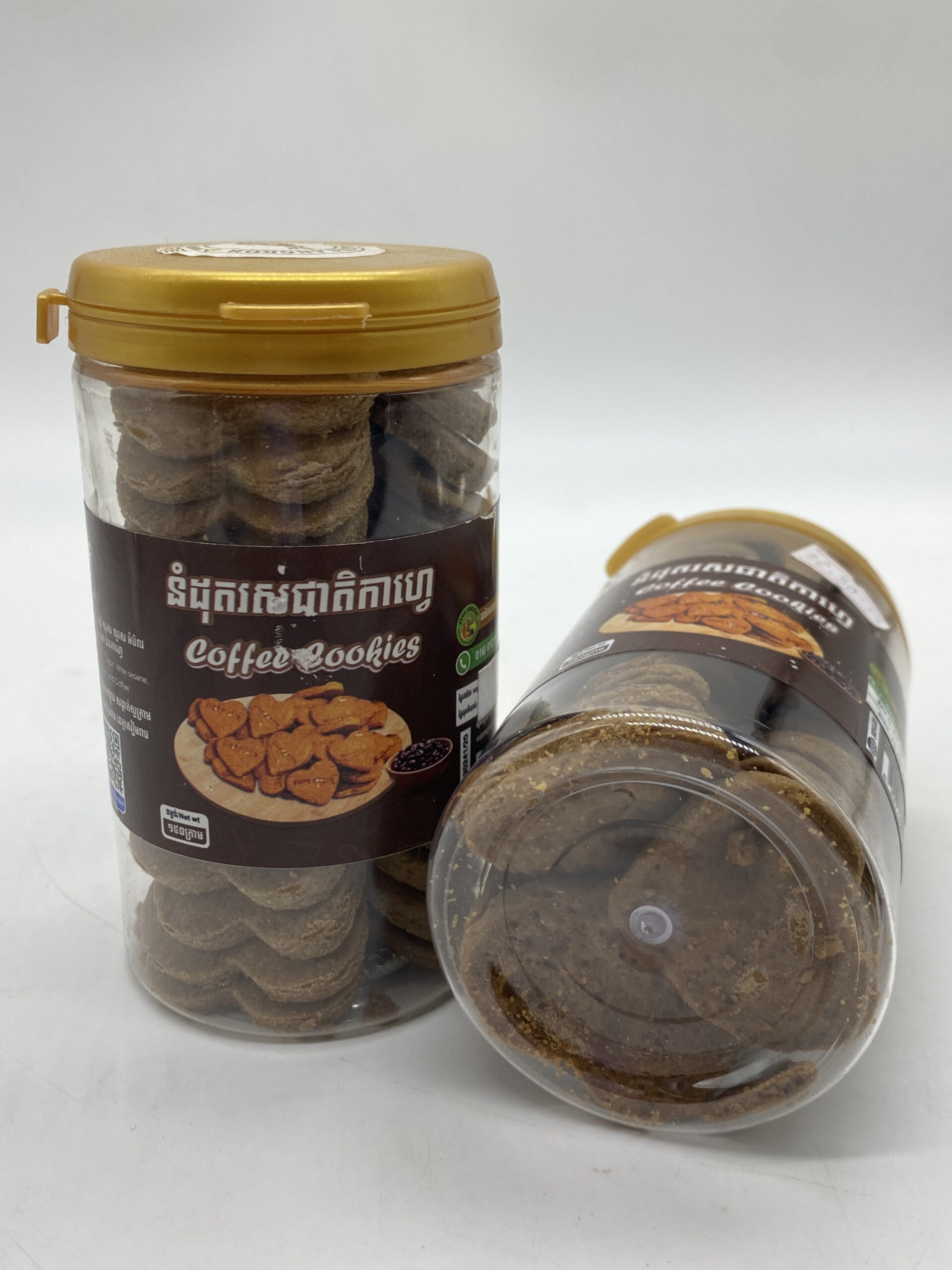 Coffee Baked Cookies នំដុតរសជាតិកាហ្វេ កំប៉ុង 150g 2 Coffee Baked Cookies នំដុតរសជាតិកាហ្វេ កំប៉ុង 150g - Image 2