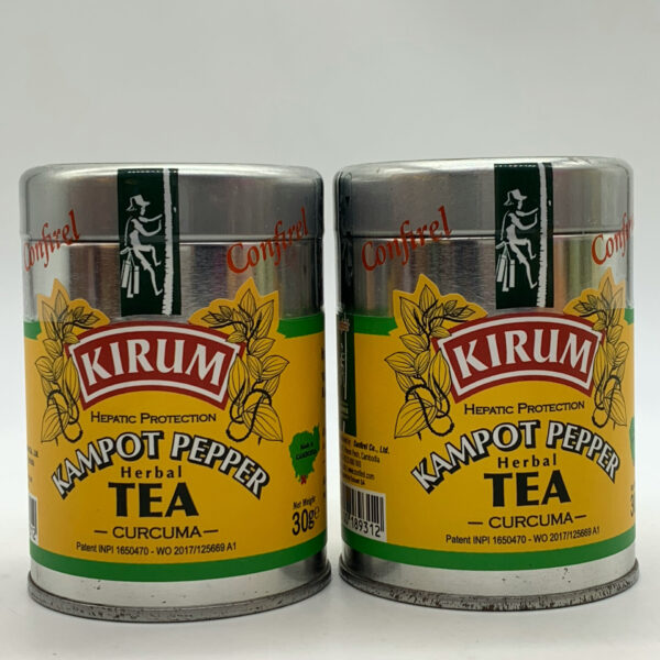 kirum-organic-herbal-tea-curcuma-%e1%9e%8f%e1%9f%82%e1%9e%80%e1%9e%89%e1%9f%92%e1%9e%87%e1%9e%bb%e1%9f%86%e1%9e%95%e1%9f%92%e1%9e%80%e1%9e%b6%e1%9e%98%e1%9f%92%e1%9e%9a%e1%9f%81%e1%9e%85%e1%9e%80