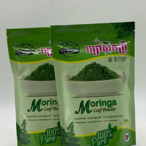 moringa-leaf-powder-ringacam-%e1%9e%98%e1%9f%92%e1%9e%9f%e1%9f%85%e1%9e%9f%e1%9f%92%e1%9e%9b%e1%9e%b9%e1%9e%80%e1%9e%98%e1%9f%92%e1%9e%9a%e1%9e%bb%e1%9f%86-%e1%9e%9a%e1%9e%b8%e1%9e%84%e1%9e%a0