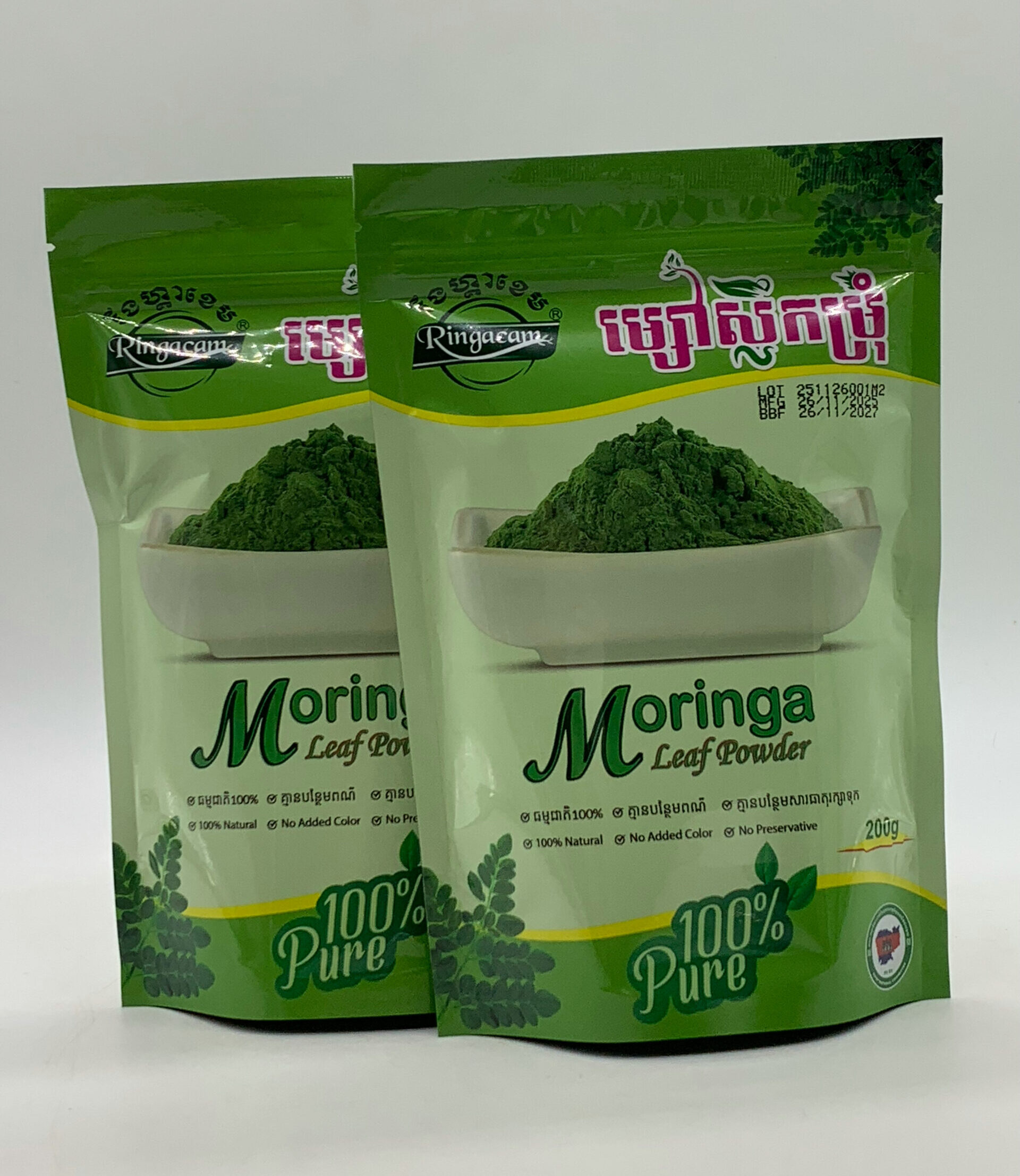 moringa-leaf-powder-ringacam-%e1%9e%98%e1%9f%92%e1%9e%9f%e1%9f%85%e1%9e%9f%e1%9f%92%e1%9e%9b%e1%9e%b9%e1%9e%80%e1%9e%98%e1%9f%92%e1%9e%9a%e1%9e%bb%e1%9f%86-%e1%9e%9a%e1%9e%b8%e1%9e%84%e1%9e%a0