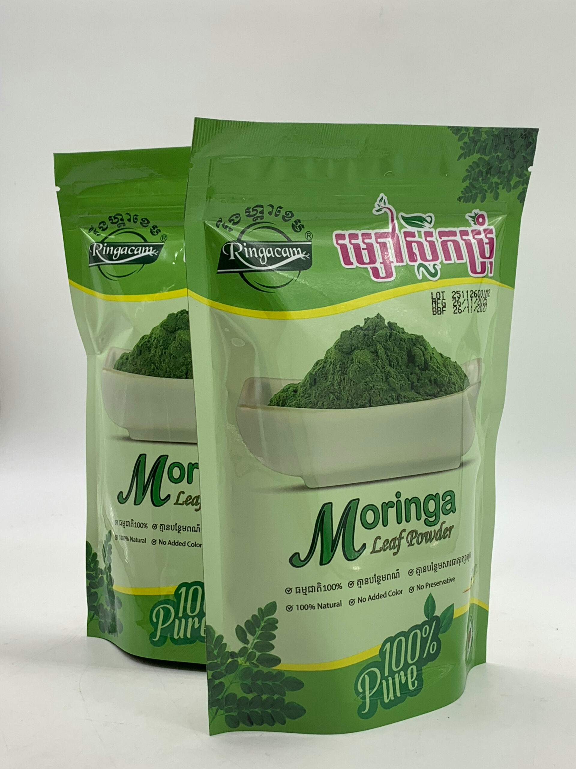 Moringa Leaf Powder Ringacam-ម្សៅស្លឹកម្រុំ រីងហ្កាខេម200g 2 Moringa Leaf Powder Ringacam-ម្សៅស្លឹកម្រុំ រីងហ្កាខេម200g - Image 2