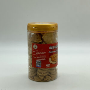 cashew-nut-baked-cookies-%e1%9e%93%e1%9f%86%e1%9e%8a%e1%9e%bb%e1%9e%8f%e1%9e%9a%e1%9e%9f%e1%9e%87%e1%9e%b6%e1%9e%8f%e1%9e%b7%e1%9e%85%e1%9e%93%e1%9f%92%e1%9e%91%e1%9e%b8-%e1%9e%80%e1%9f%86%e1%9e%94