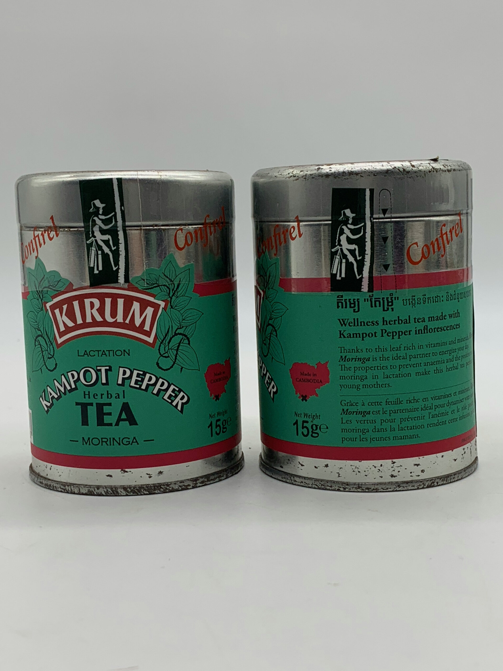 KIRUM Organic Herbal Tea Moringa - តែកញ្ចុំម្រេចកំពតលាយម្រុំគីរម្យសរីរាង្គ 15g 2 KIRUM Organic Herbal Tea Moringa - តែកញ្ចុំម្រេចកំពតលាយម្រុំគីរម្យសរីរាង្គ 15g - Image 2