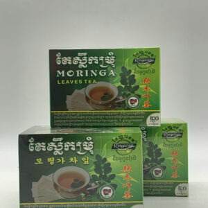 moringa-leaves-tea-ringacam-%e1%9e%8f%e1%9f%82%e1%9e%9f%e1%9f%92%e1%9e%9b%e1%9e%b9%e1%9e%80%e1%9e%98%e1%9f%92%e1%9e%9a%e1%9e%bb%e1%9f%86-20sachets
