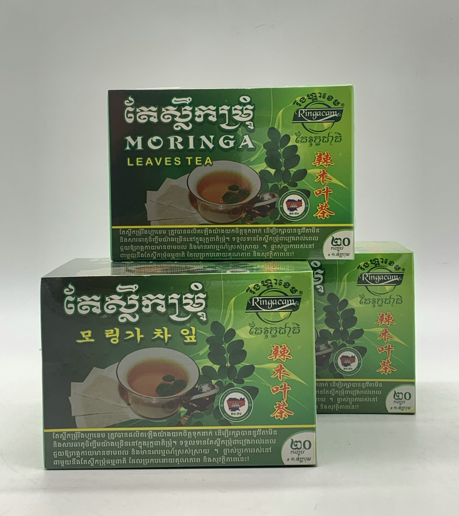 moringa-leaves-tea-ringacam-%e1%9e%8f%e1%9f%82%e1%9e%9f%e1%9f%92%e1%9e%9b%e1%9e%b9%e1%9e%80%e1%9e%98%e1%9f%92%e1%9e%9a%e1%9e%bb%e1%9f%86-20sachets