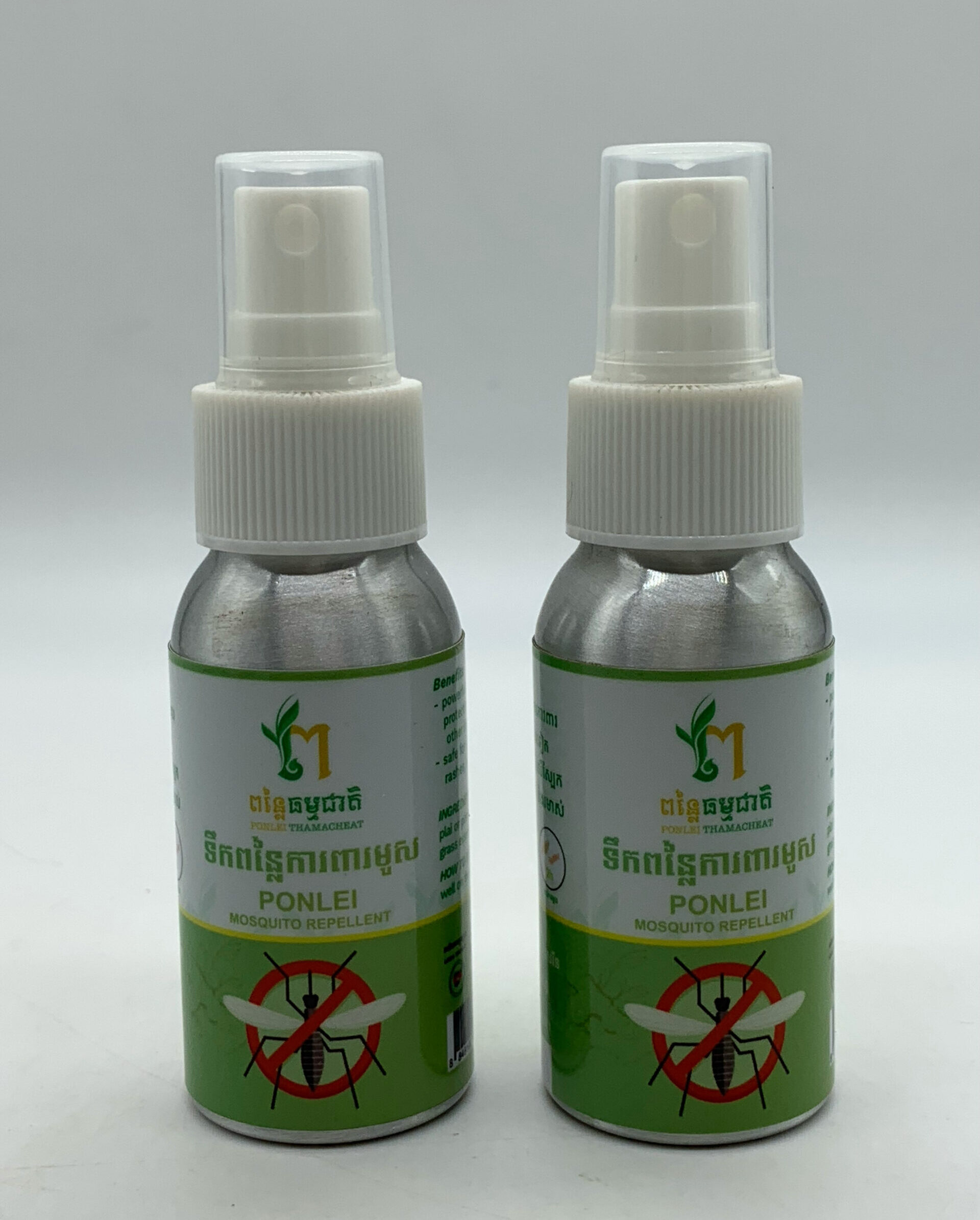 mosquito-repillent-%e1%9e%91%e1%9e%b9%e1%9e%80%e1%9e%96%e1%9e%93%e1%9f%92%e1%9e%9b%e1%9f%83%e1%9e%80%e1%9e%b6%e1%9e%9a%e1%9e%96%e1%9e%b6%e1%9e%9a%e1%9e%98%e1%9e%bc%e1%9e%9f-50ml