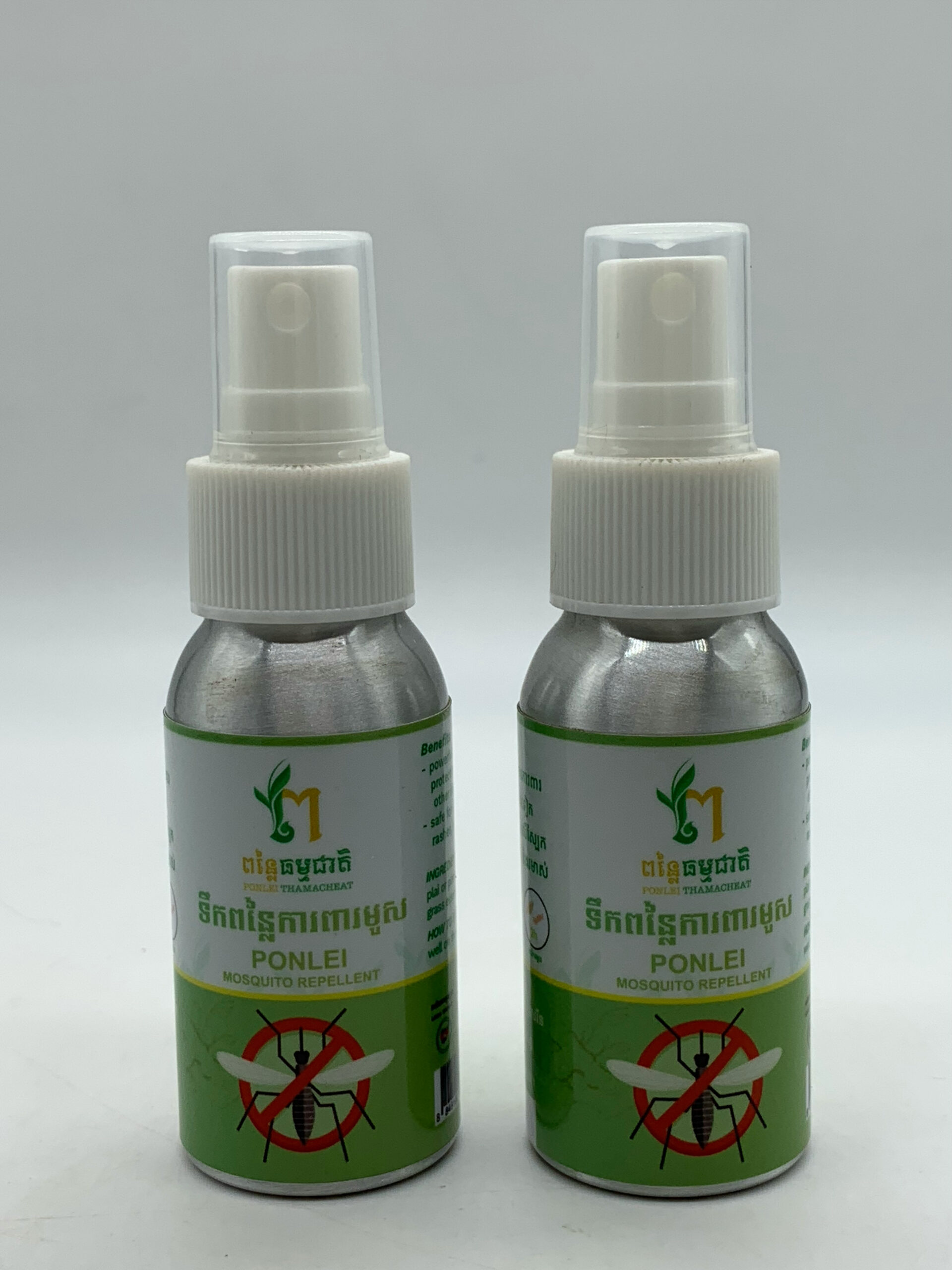 mosquito-repillent-%e1%9e%91%e1%9e%b9%e1%9e%80%e1%9e%96%e1%9e%93%e1%9f%92%e1%9e%9b%e1%9f%83%e1%9e%80%e1%9e%b6%e1%9e%9a%e1%9e%96%e1%9e%b6%e1%9e%9a%e1%9e%98%e1%9e%bc%e1%9e%9f-50ml