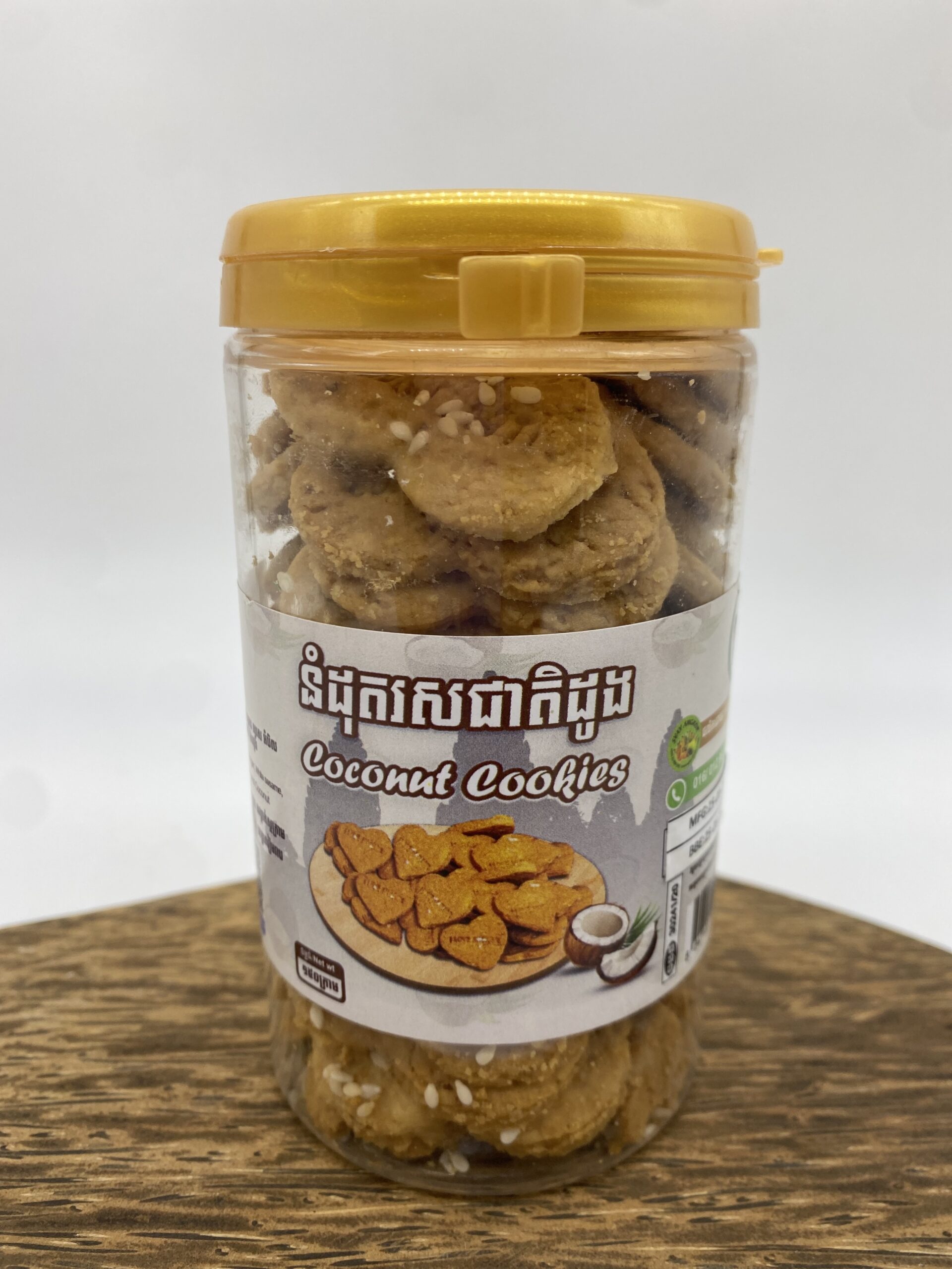 coconut-baked-cookies-%e1%9e%93%e1%9f%86%e1%9e%8a%e1%9e%bb%e1%9e%8f%e1%9e%9a%e1%9e%9f%e1%9e%87%e1%9e%b6%e1%9e%8f%e1%9e%b7%e1%9e%8a%e1%9e%bc%e1%9e%84-%e1%9e%80%e1%9f%86%e1%9e%94%e1%9f%89%e1%9e%bb