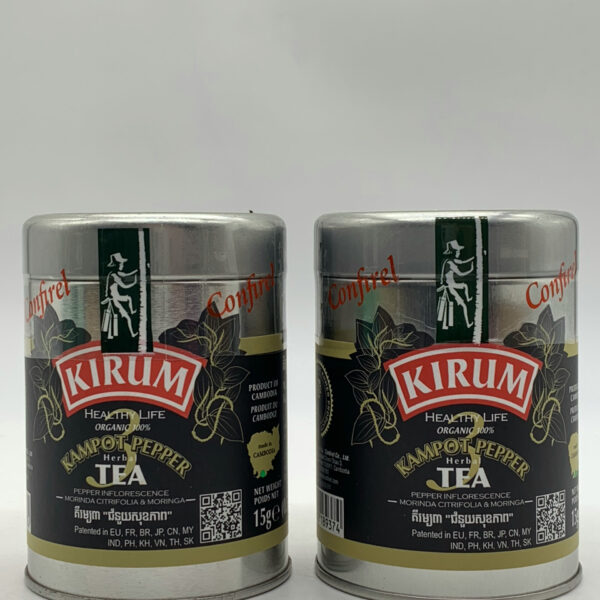 kirum-organic-herbal-tea-kirum-3-mix-%e1%9e%8f%e1%9f%82%e1%9e%80%e1%9e%89%e1%9f%92%e1%9e%85%e1%9e%bb%e1%9f%86%e1%9e%95%e1%9f%92%e1%9e%80%e1%9e%b6%e1%9e%98%e1%9f%92%e1%9e%9a%e1%9f%81