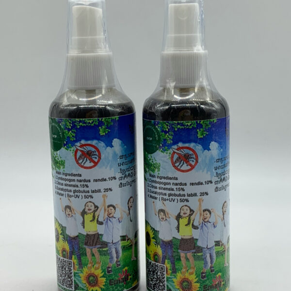 mosquito-repellent-%e1%9e%9f%e1%9f%92%e1%9e%96%e1%9f%92%e1%9e%9a%e1%9f%83%e1%9e%80%e1%9e%b6%e1%9e%9a%e1%9e%96%e1%9e%b6%e1%9e%9a%e1%9e%98%e1%9e%bc%e1%9e%9f%e1%9e%92%e1%9e%98%e1%9f%92%e1%9e%98