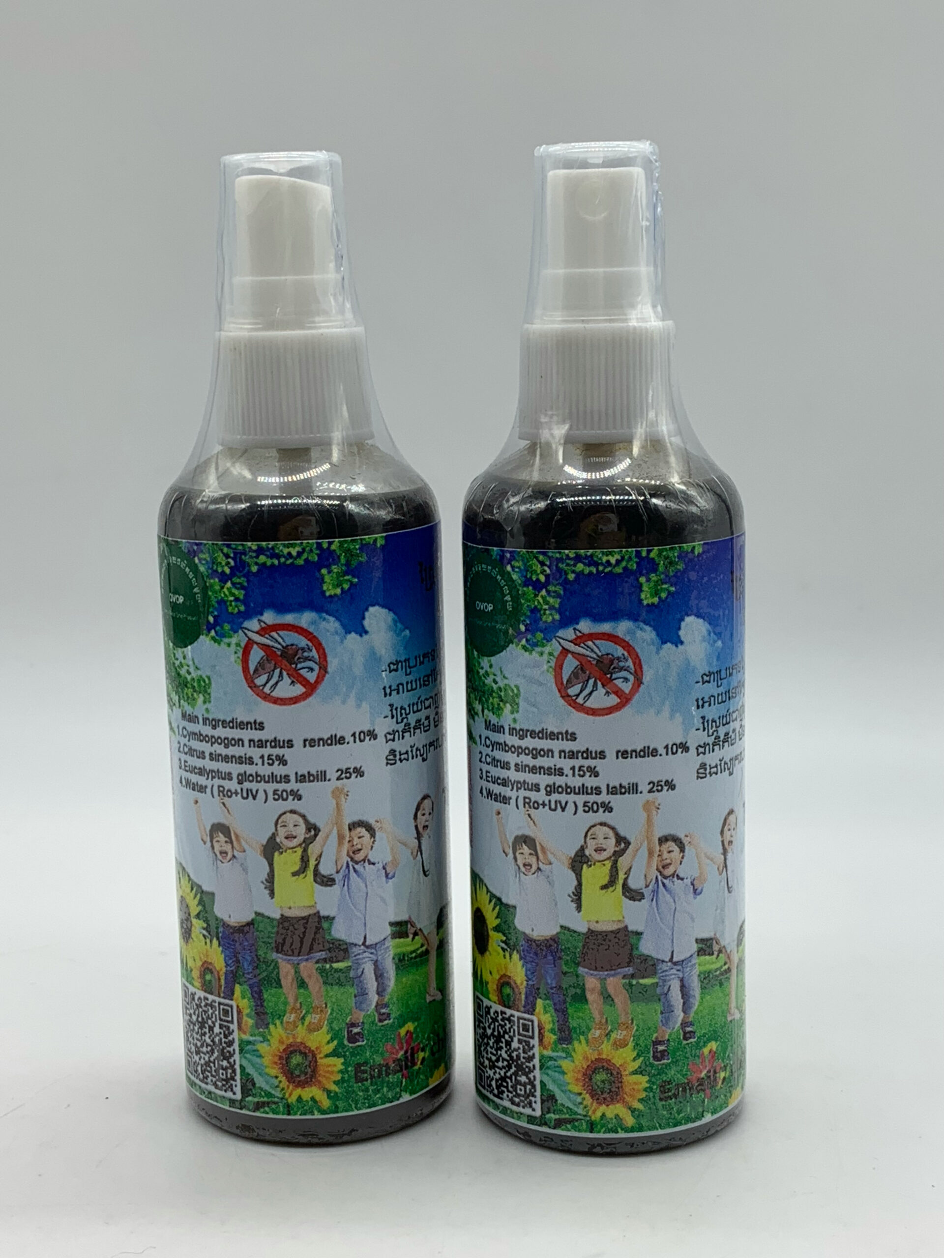 Mosquito Repellent - ស្ព្រៃការពារមូសធម្មជាតិ 100ml 1 Mosquito Repellent - ស្ព្រៃការពារមូសធម្មជាតិ 100ml